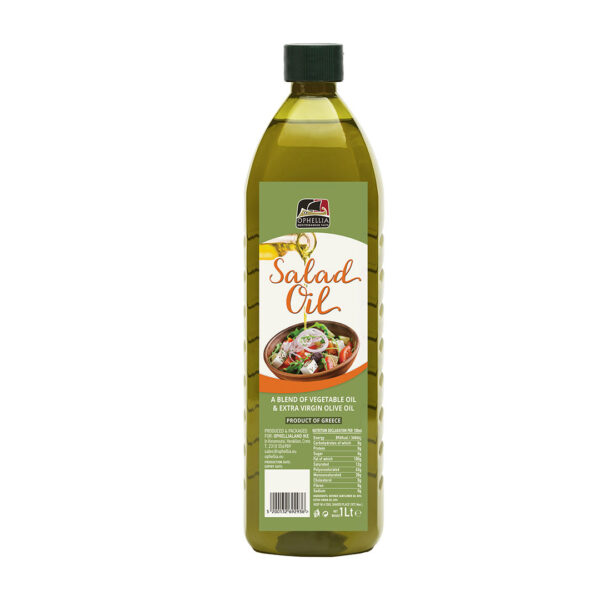 Greek salad oil